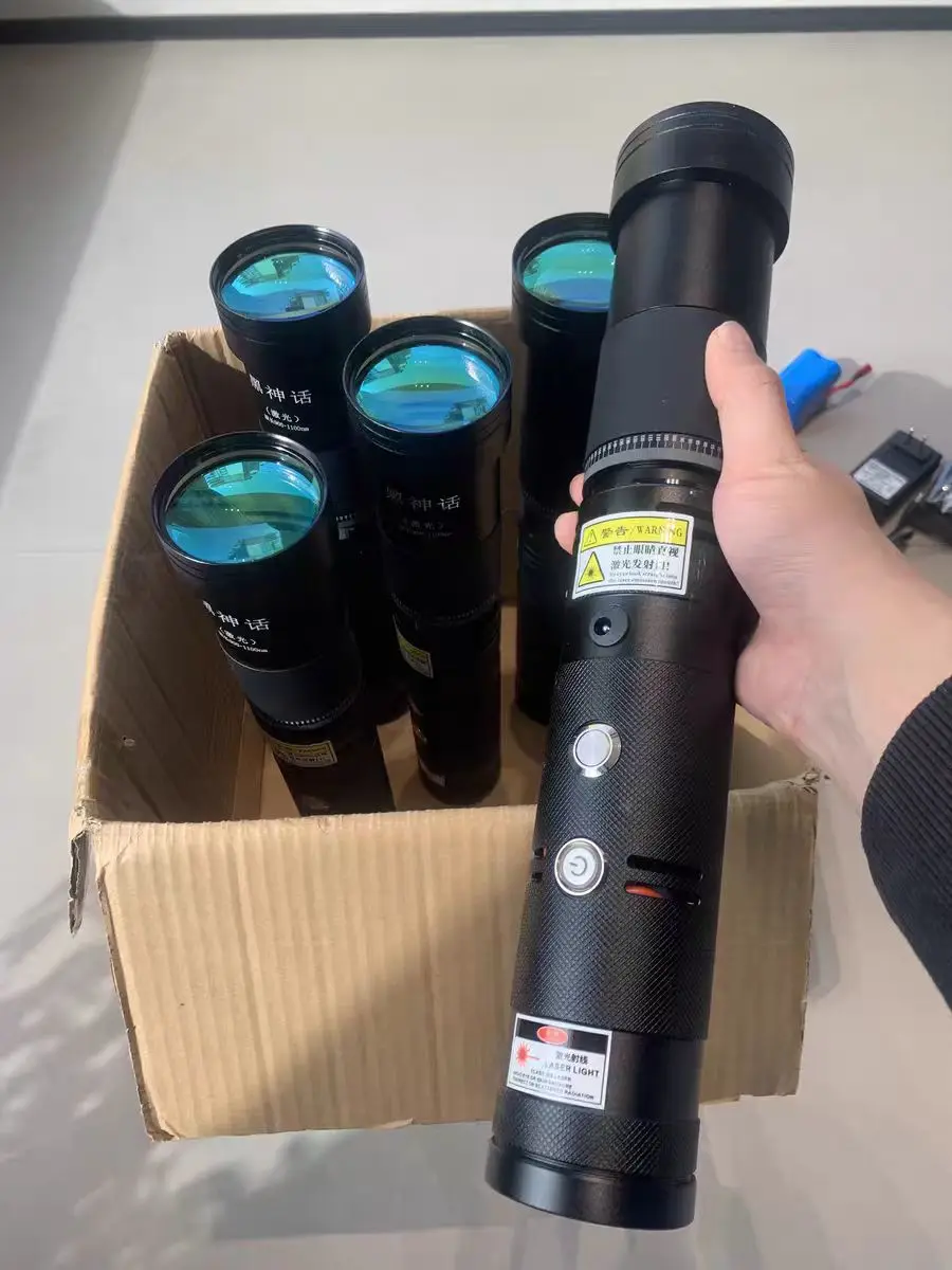 手持户外激光器